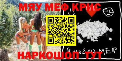 марки nbome Бузулук