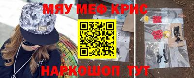 марки nbome Бузулук