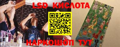 марки nbome Бузулук