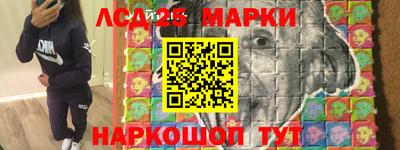 меф Будённовск