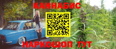 прущие крисы Бугуруслан