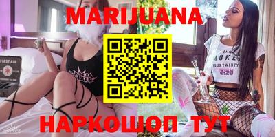 прущие крисы Бугуруслан