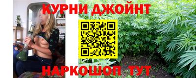 марки nbome Бузулук