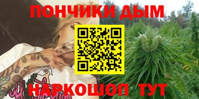 прущие крисы Бугуруслан