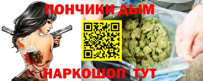 спайс Обь