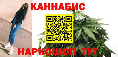 меф Будённовск