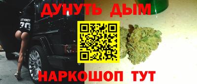 прущие крисы Бугуруслан