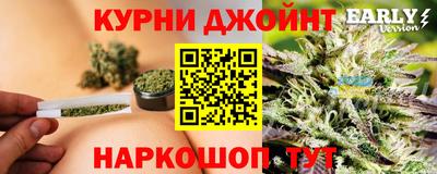 прущие крисы Бугуруслан