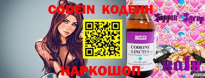 прущие крисы Бугуруслан