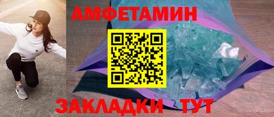 прущие крисы Бугуруслан