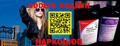 прущие крисы Бугуруслан