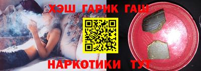 меф Будённовск